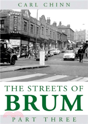 Streets of Brum