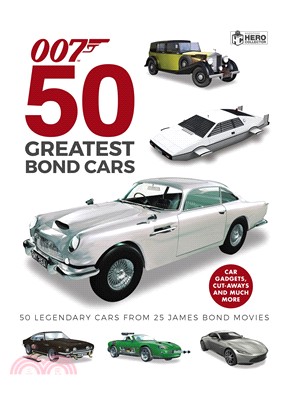 50 Greatest James Bond Cars