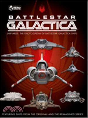 Battlestar Galactica Shipyards ― The Encyclopedia of Battlestar Galactica Ships