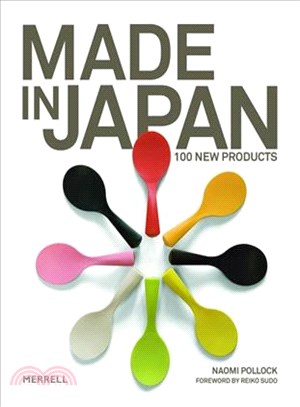 Made in Japan