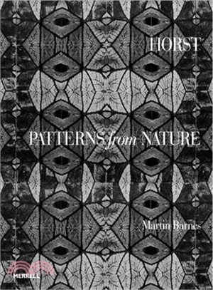 Horst ― Patterns from Nature
