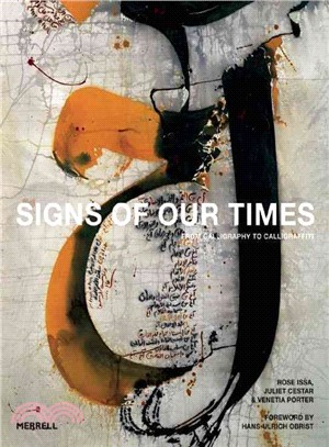 Signs of Our Times ― From Calligraphy to Calligraffiti