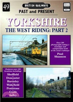 Yorkshire：The West Riding