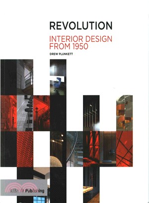Revolution ─ Interior Design from 1950