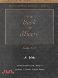 The Book of Misers/Al-Bukbala'—Al-bukhala