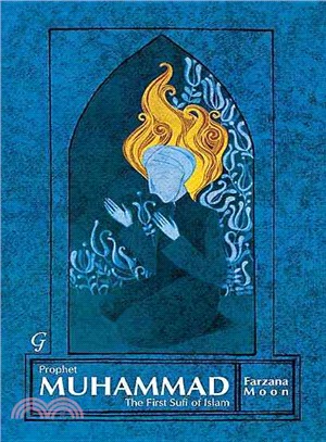 Prophet Muhammad