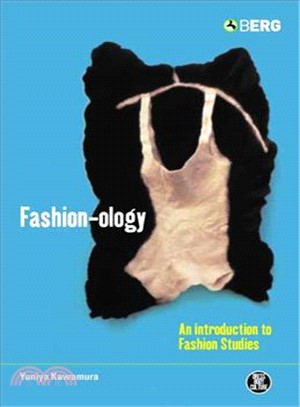 Fashion-ology ― An Introduction To Fashion Studies