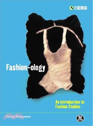 Fashion-ology: An Introduction To Fashion Studies