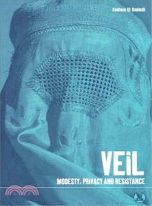 Veil ― Modesty, Privacy and Resistance