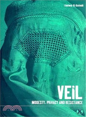 Veil ─ Modesty, Privacy and Resistance