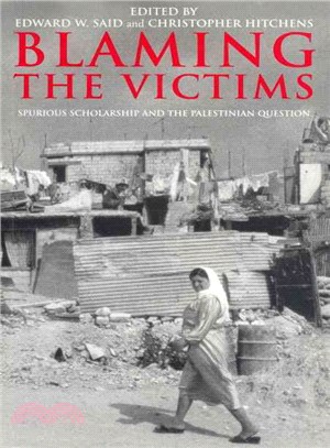 Blaming the Victims ― Spurious Scholarship and the Palestinian Question
