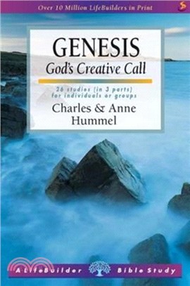 Genesis：God's Creative Call