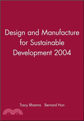 Design and manufacture for s...