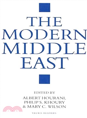 The Modern Middle East ─ A Reader