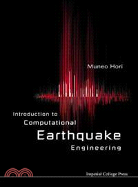 Introduction to Computational Earthquake Engineering