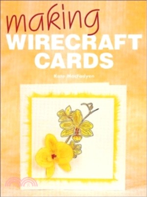 Making Wirecraft Cards