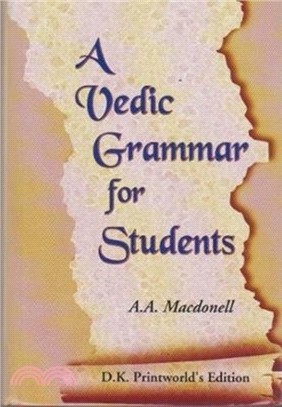 Vedic Grammar For Students