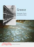 Greece ─ Modern Architectures in History