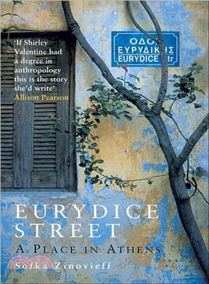 Eurydice Street ─ A Place In Athens