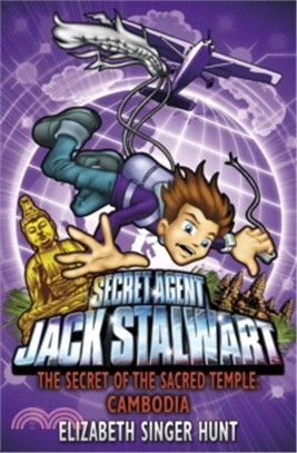 Jack Stalwart: The Secret of the Sacred Temple