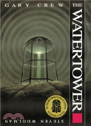 The watertower