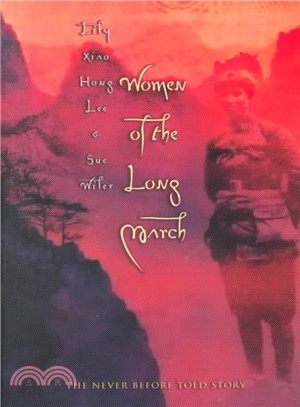 Women of the Long March /