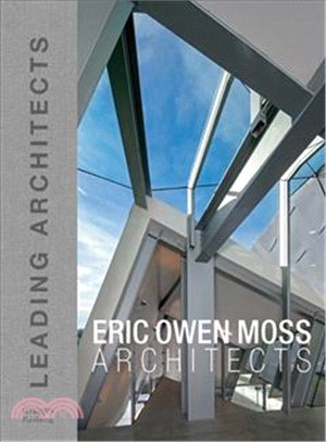 Eric Owen Moss ─ Architects