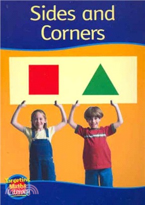 Sides and Corners Readers：Shapes