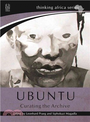 Ubuntu ― Curating the Archive