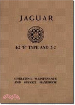 Jaguar E-Type 4.2 Series 1 Handbook