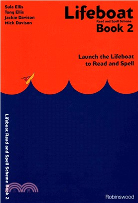 Lifeboat Read and Spell Scheme：Launch the Lifeboat to Read and Spell