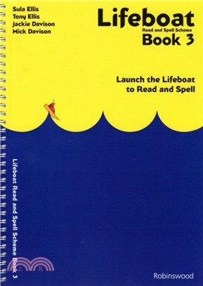 Lifeboat Read and Spell Scheme：Launch the Lifeboat to Read and Spell