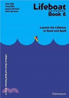 Lifeboat Read and Spell Scheme：Launch the Lifeboat to Read and Spell