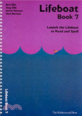 Lifeboat Read and Spell Scheme：Launch the Lifeboat to Read and Spell