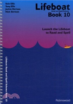 Lifeboat Read and Spell Scheme：Launch the Lifeboat to Read and Spell