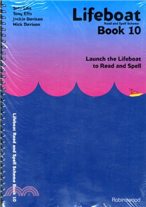 Lifeboat Read and Spell Scheme：Launch the Lifeboat to Read and Spell