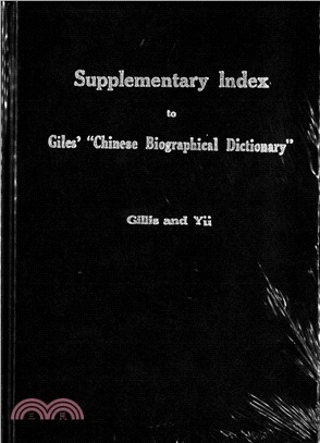 Supplementary Index to Giles\