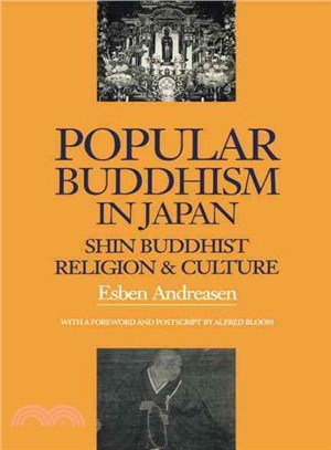 Popular Buddhism In Japan ― Buddhist Religion & Culture