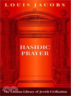 Hasidic Prayer