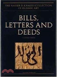 Bills, Letters And Deeds