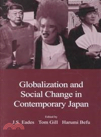 Globalization and Social Change in Contemporary Japan