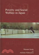 Poverty and Social Welfare in Japan