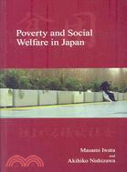 Poverty and Social Welfare in Japan