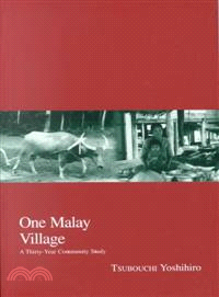 One Malay Village ― A Thirty-Year Community Study