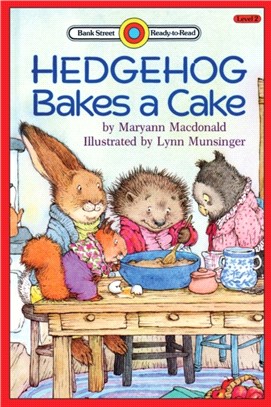 Hedgehog Bakes a Cake：Level 2