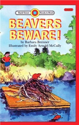 Beavers Beware!：Level 2