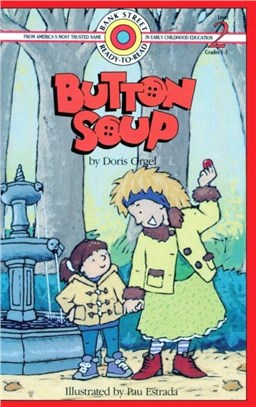Button Soup：Level 2