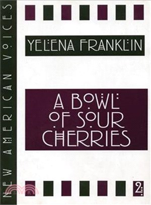 A Bowl of Sour Cherries