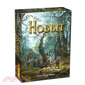 小哈比人 The Hobbit〈桌上遊戲〉