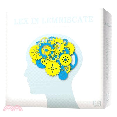 無限符裡的規律 Lex in Lemniscate〈桌上遊戲〉
